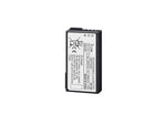 ICOM Ersatzakku-Pack BP-306 für M94DE