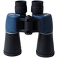 1852 Binoculars Model Crew 7x50 Autofocus BaK-7 Prism (without batteries)