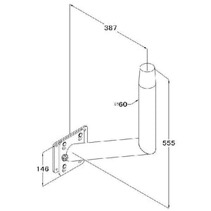 ESM Tischplattenhalter abnehmbar mit Befestigungsbeschlag rostfreier Stahl L=387mm H=555mm