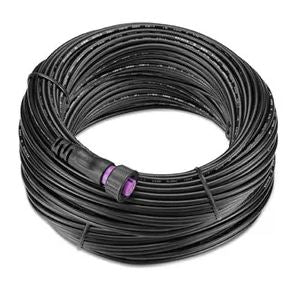 Garmin Mastkabel 40m weiblicher Stecker (violett) / offenes Kabelende