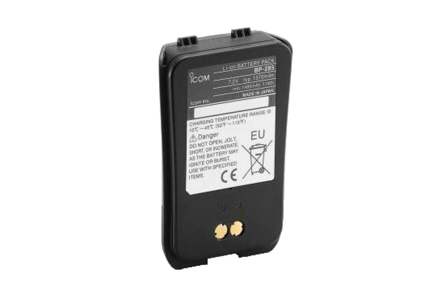 Icom BP-285 Ersatzakku-Pack – Li-Ion für IC-M93D